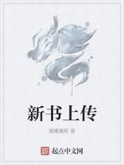 概念生命什么意思