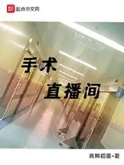 可以重来