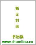 古代接生婆压孕妇肚子15岁