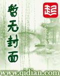 混元太极棒背面口令演示