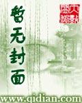 穿越至2008!漫画免费阅读